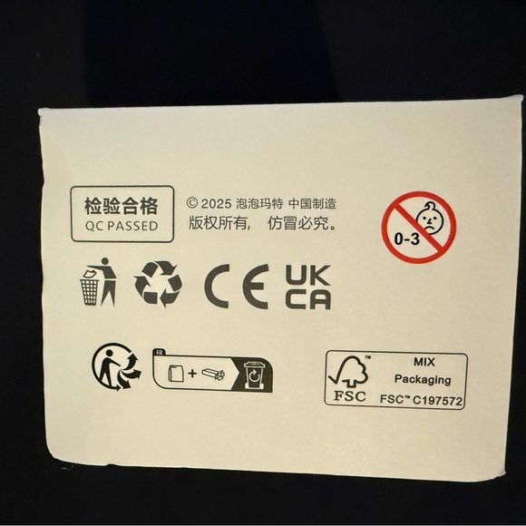 Lafufu Big into Energy in sealed blind box - Picture 7 of 9